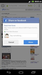 Facebook for Next Browser apk Review