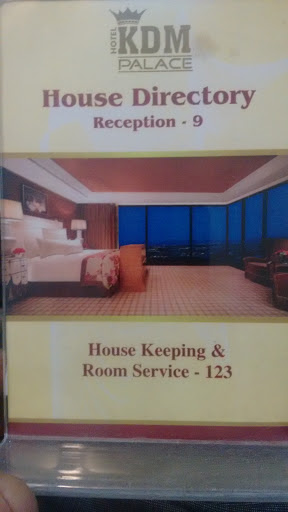 Hotel KDM, NH31, Kaushal Colony, Ulao, Begusarai, Bihar 851134, India, Indoor_accommodation, state BR