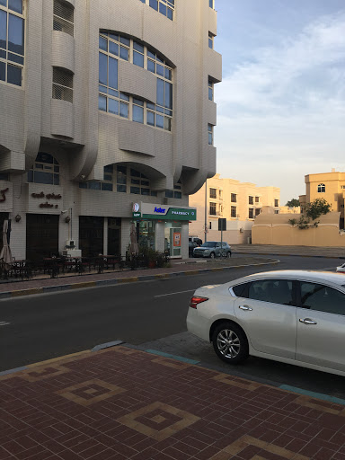 Aster Pharmacy, Shop No 7 and 8، Defense Road، Al Nahyan - Abu Dhabi - United Arab Emirates, Pharmacy, state Abu Dhabi