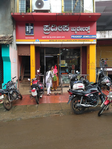 Sawan Cycle Stores, Natraj Rd, CP Bazar, Sirsi, Karnataka 581401, India, Sporting_Goods_Shop, state KA