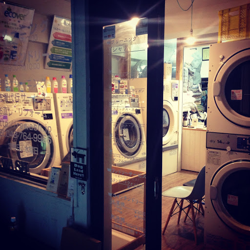 【ベストコレクション】 洗濯物 入れすぎ 302324-洗濯物 入れすぎ 洗濯機