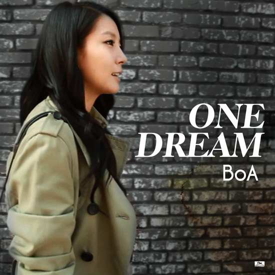 BoA One Dream Lyrics.jpg BoA One Dream Lyrics