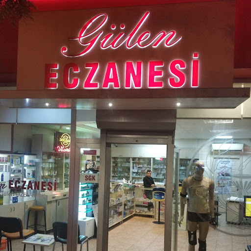 Gülen Eczanesi logo