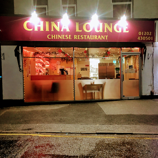 China Lounge logo