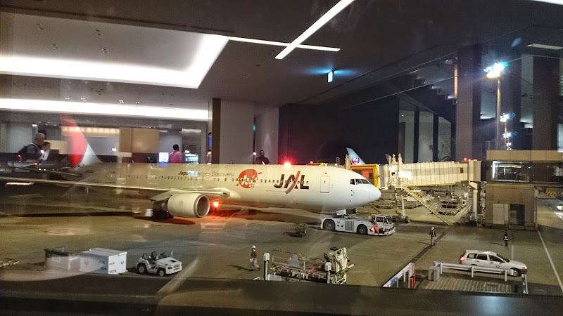 DSC 1854 - REVIEW - JAL Business Lounge, Narita Airport