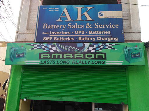 AK Battery Sales & Service, Near Old Motor Stand, Sabanpura, Amravati, Maharashtra, India, Car_Battery_Shop, state MH