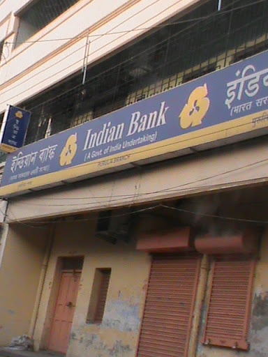 Indian Bank - Purilia Branch, Arunoday Dutta Strret (Ranchhor Gali), 28, Old Manbazaar Rd, Purulia, West Bengal 723101, India, Public_Sector_Bank, state WB