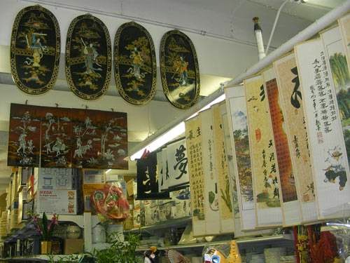 AJ Housewares & Gifts