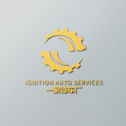 Ignition auto services logo