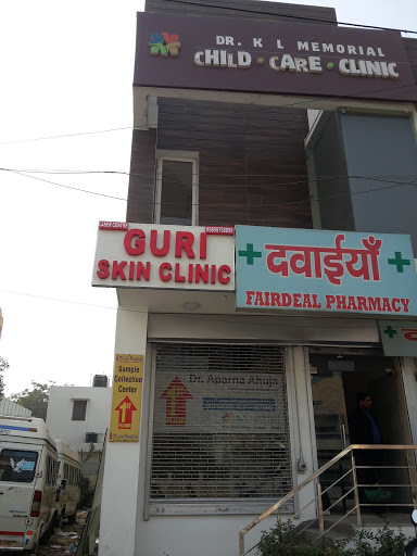 Dr GURI SKIN CLINIC, Shivpuri Mod, Old Railway road, Sector 7, Gurugram, Haryana 122001, India, Skin_Care_Clinic, state HR