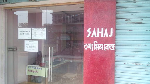 Sahaj CSC, Vill - Salika, P.O - Alida, P.S - Magrahat,, Shalika, West Bengal 743355, India, Internet_Cafe, state WB