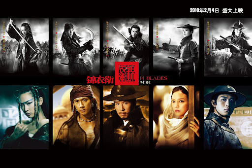 cẩm y vệ - 14 blades 1 cẩm y vệ - 14 blades 1