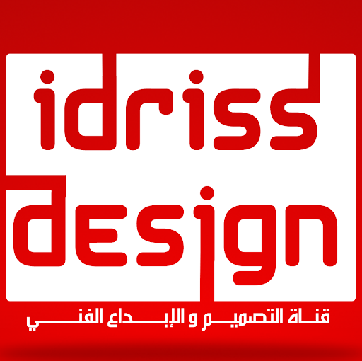 Idriss Idriss