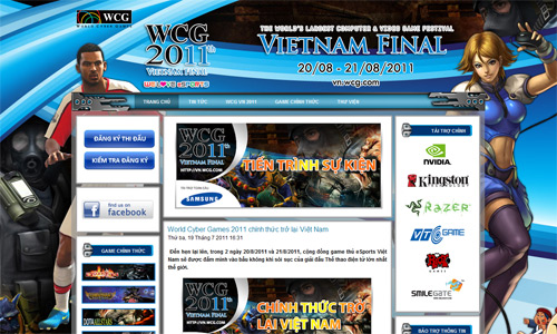World Cyber Games 2011 Việt Nam chuẩn bị khởi tranh - Ảnh 3