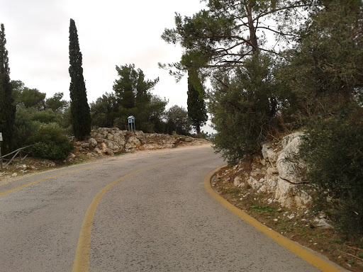 Monastery of Kaisariani
