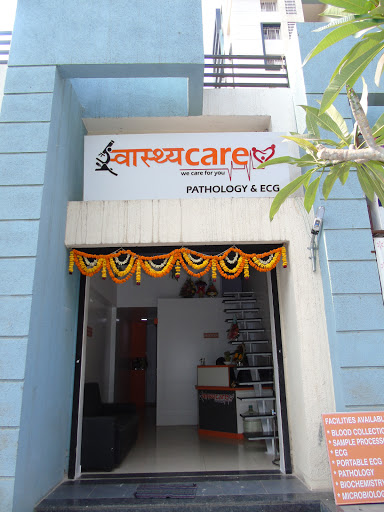 Swasthya Care Pathology & ECG, Suyog Aura, Shop no., 2, Warje Malwadi Rd, Warje, Pune, Maharashtra 411058, India, Pathologist, state MH