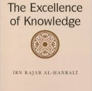 التميز والمعرفة Excellence and knowledge