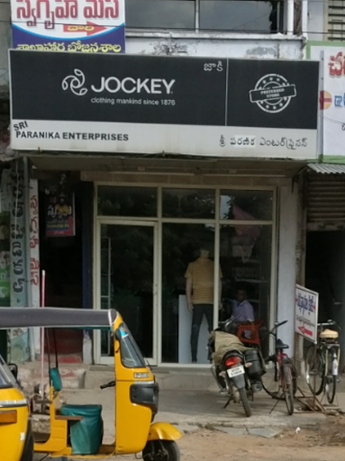Jockey, Miryalaguda,, Doctors Colony, Miryalaguda, Telangana 508207, India, Ladies_Clothes_Shop, state TS