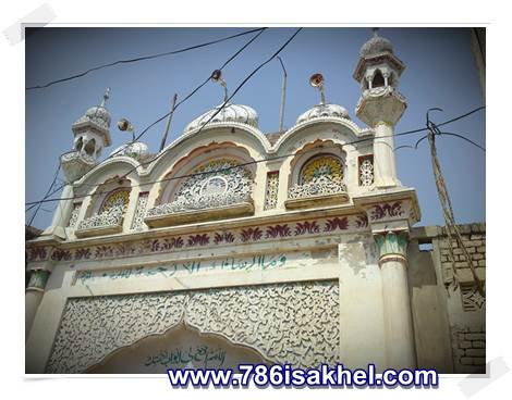 HAZRAT KHWAJA GHULAM ZAINUDDIN