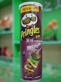 A can of Chinese BBQ Steak Pringles