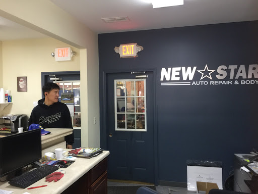 Auto Body Shop «New Star Auto Body Shop», reviews and photos, 3560 Buford Hwy, Duluth, GA 30096, USA