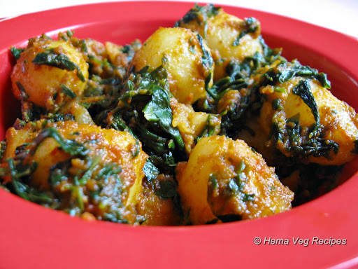 Aloo Methi Subzi or Fenugreek Potato Curry