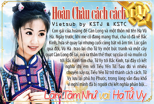 Hoàn Châu Cách Cách Phần 1 - images1 Hoàn Châu Cách Cách Phần 1 - images1