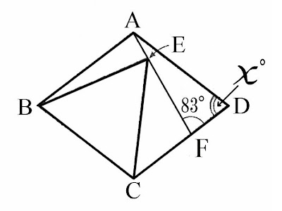 √ダウンロード ひし形 角度の求め方 268577-ひし形 角度の求め方