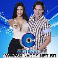 CD Forró da Curtição - Promocional de Agosto - 2012