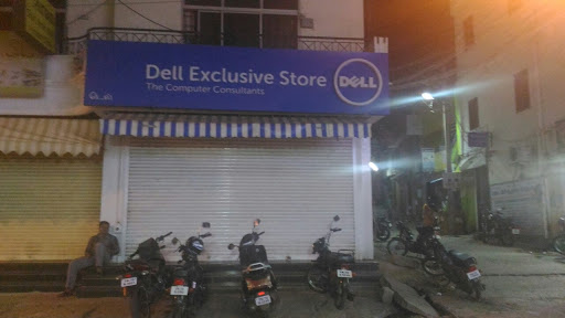 Dell Exclusive Store, No-12, sri krisha complex,, Tank St, Anna Nagar, Hosur, Tamil Nadu 635109, India, Electronics_Retail_and_Repair_Shop, state TN