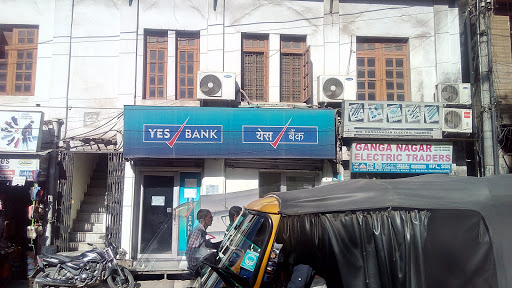YES Bank Kalka Branch - Haryana, Grnd Floor, Muncipal No 549-550,, Lower Bazar,Opp Post Office,, Po Kalka (Haryana), Kalka, Haryana 133302, India, Financial_Institution, state HR