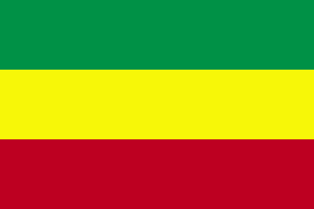 Ethiopia, Ethiopia flag