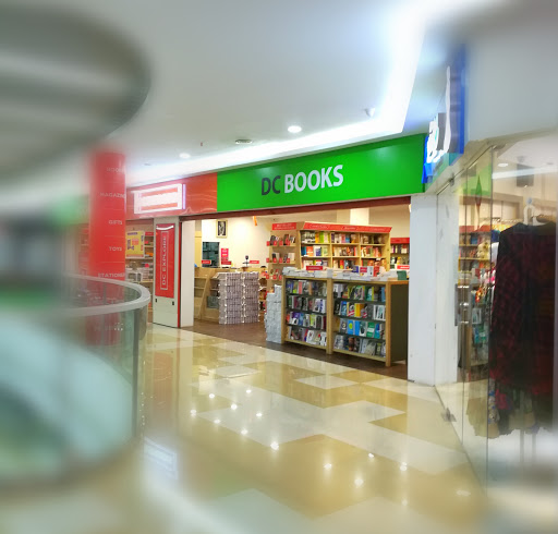 DC BOOKS – DC EXPLORE, 7/6B, 2nd FLOOR, CENTRO MALL, CHANDAPURA, KODUNGALLOOR, Kerala 680664, India, School_Book_Store, state KL