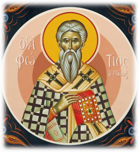 Saint Photios The Great As A Model For Our Lives