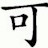 Oluwatosin Odunlami avatar image