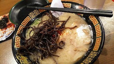 Photos of Ichiran Oita Benten shop