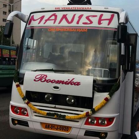 Manish Tours & Travels, Manish tours & travels bustand road gangavathi, Anegundi - Gangavathi Road, Gangavathi, Karnataka 583227, India, Tour_Agency, state KA