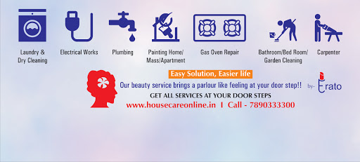 House care, Babuganj,Jagannth ghat lane, Po & Dist - Hooghly, Maurpankhi ghat, Hooghly, West Bengal 712103, India, House_Cleaning_Service, state WB