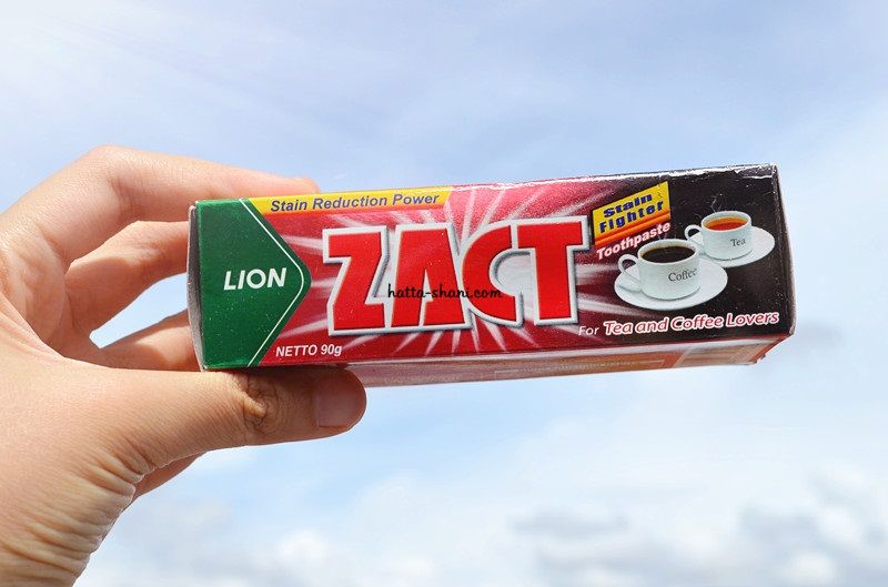 kaskus mojokerto berbagi pasta gigi zact kaskus kaskus mojokerto berbagi pasta gigi zact kaskus