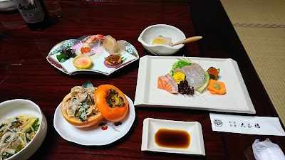 Photos of Ryokan Taishoro