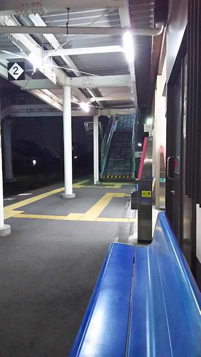 Photos of Ozai Station