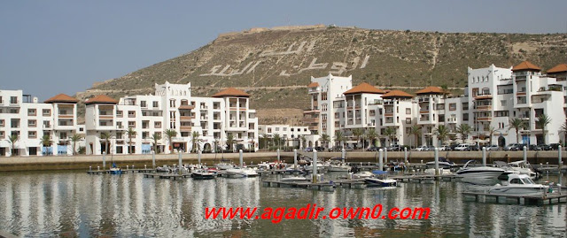 أكادير تتطلع إلى الرفع من حصتها في السوق السياحي البولوني Agadir-caroussel