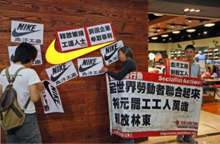 Ni ebrio ni dormido" ...: Huelga en la mayor fábrica de calzado del mundo
