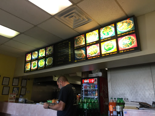 Chinese Restaurant «China Wok», reviews and photos, 15 Village Center Dr, Swedesboro, NJ 08085, USA