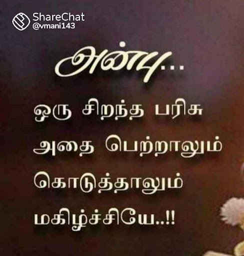 Created by