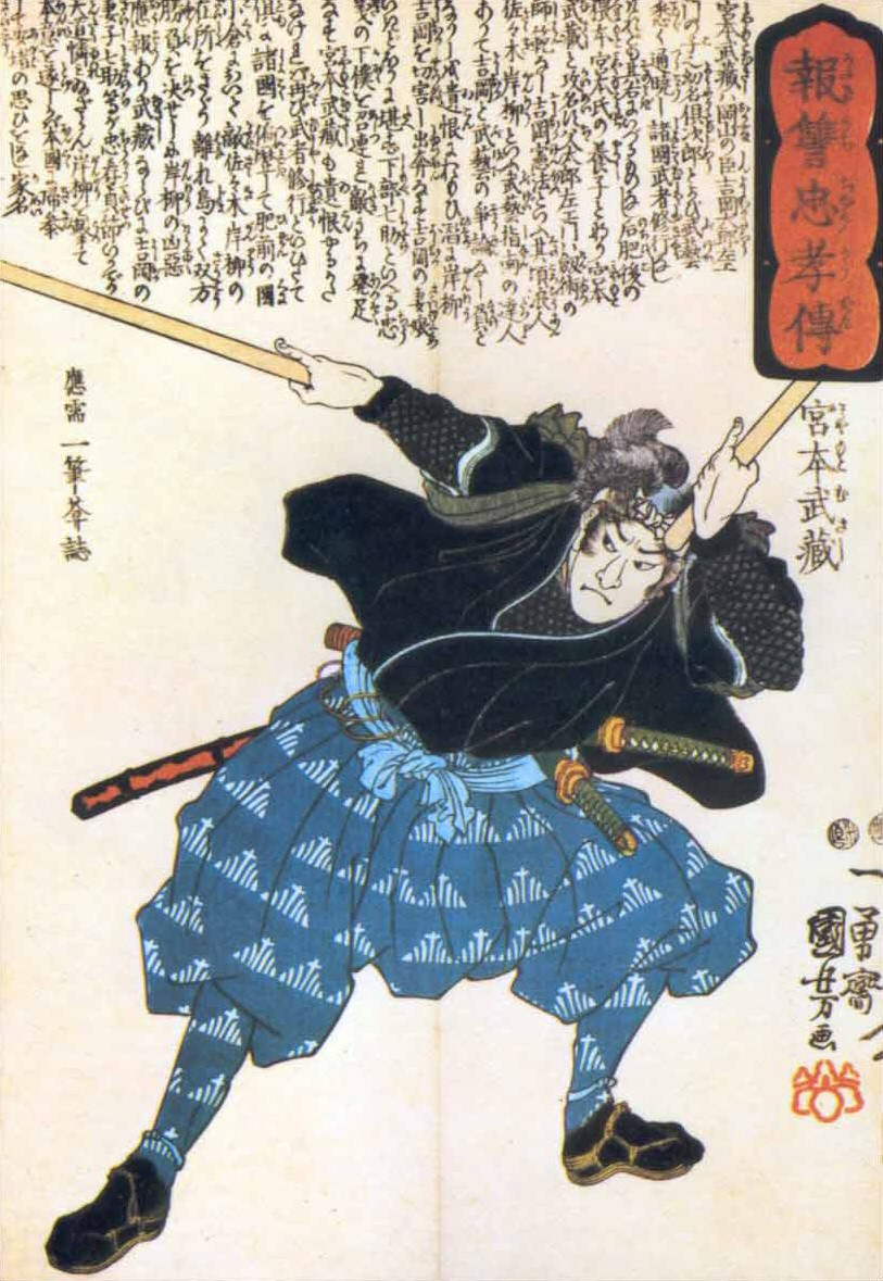 Musashi pic.jpg