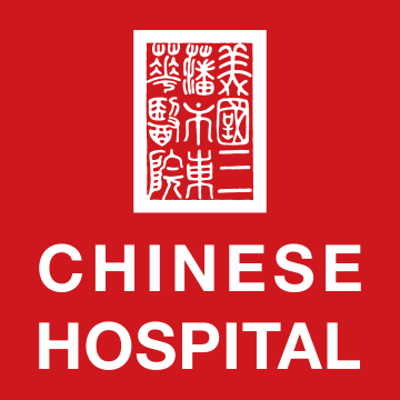 Chinese Hospital logo