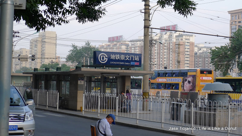 BJ - Chongwenmen