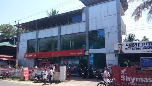Honda Service Center, Ward No. 2, Cherthala Road, Near Bus Stand, Cherthala, Kerala 688524, India, Mobile_Phone_Repair_Shop, state KL