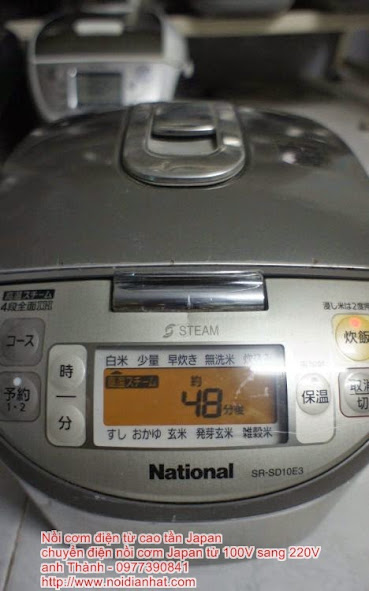 thanh lý nồi cơm điện từ Japan giá chỉ từ 500k - 15